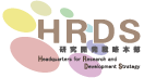 HRDS